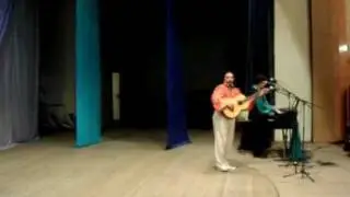 Андо Шатро