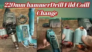 220mm hammer drill field coil replace/hammer drill repair/concrete hammer drill coil change