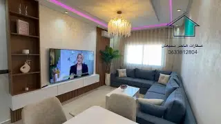 لعشاق البحر والسكينة والهدوء ,  #عقارات_هاجر_بنيعش تقترح عليكم شقة مفروشة جميلة في مدينة مرتيل .