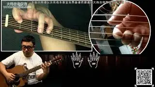 董小姐