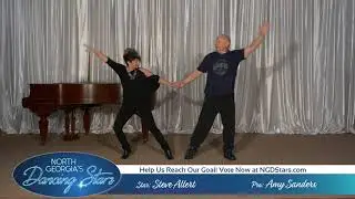 North Georgia's Dancing Stars: Steve Allert & Amy Sanders