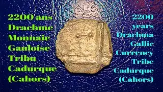 Drachme Monnaie Gauloise Tribu Cadurque (Cahors) Drachma Gallic Currency Tribe Cadurque (Cahors)