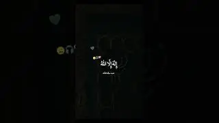 Beautiful Azan voice #quransurh #azanvoice #beautifulazan