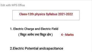 Bihar board class 12 syllabus physics 2021-2022. Bihar board class 12 physics syllabus 2022