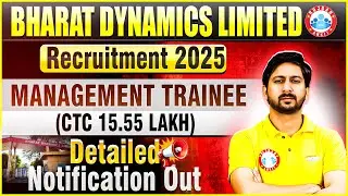 BDL Recruitment 2025 | BDL Management Trainee Recruitment 2025 | Salary & Allowances | Notification