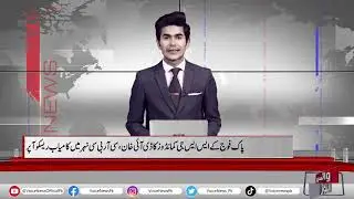 SSG Commandos Of Pak Army Successful Rescue Operation In CRBC Canal | Voice News