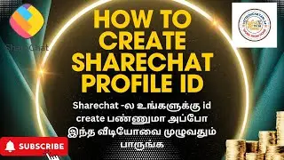 How to create Sharechat id in Tamil | How to create Sharechat id in Phone | SBO  @Vettrinichayam24
