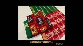 Daily Wear Salwar Suit #fashion #lifestyle #song #ootd #viralshorts #onlineshopping #trading #music