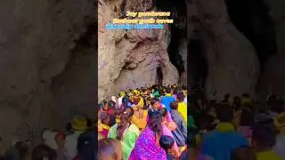 kachargadh caves#salekasa#shorts#video#gondi song#viral@sandip Dahiwade & like 👍