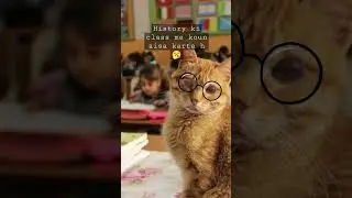 🤣🤣 #studentcomedy #funny #trending #comedy #comedyvideo #funnyvideo #funnykids #shorts
