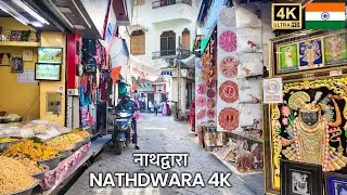 Walking Through Nathdwara Streets 🇮🇳 | Real City Walk 4K HDR