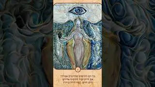 Inner Awakening Journey | Mystical Self-Discovery Cards the book of Nula