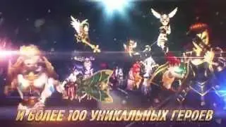 DreamLand Masters Трейлер Игры