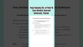 Yoga Vacancy No. of Post 16 Guru Ravidas Ayurved University, Pujnab || #yoga #yogapunjab #yogajobs