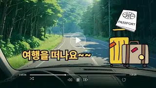 포토 캐닝 싱가포르 여행