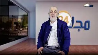 تطورات جديدة في قضية تشريد عائلة في عز موجة البرد بمدينة سطات