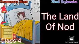 The Land Of Nod Poem 6 Class 4 Collins English Alive Literature Reader @PassionateMind-AS