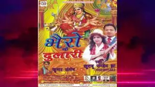 SONG 04 NIMIYA KE CHHAYIYA