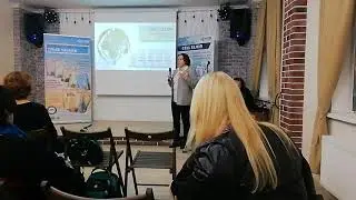 Презентация 25.9.2019(Сошнина)