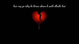 Online Pyar | By the_legend_ak99 | Namanzoor alfaaz |