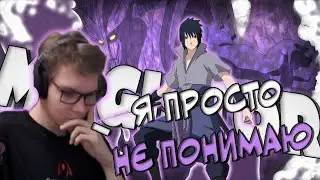 СУ Ё ИМБА?! Он просто УНИЧТОЖАЕТ всех подряд! | MLBB