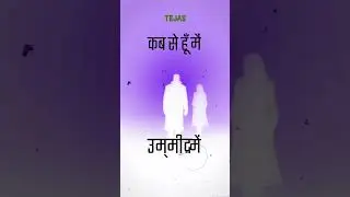 Pardesiya - Remix - DJ Tejas