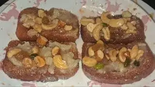 Rusk ka meetha  10 मिनट  में बनाए   गुलाब जामुन  गाजर  हलवा से भी ज्यादा मजेदार  #instasweet
