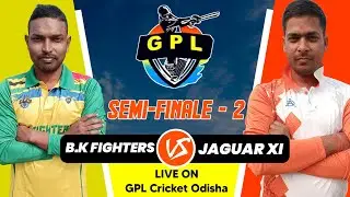 🛑LIVE : JAGUAR XI VS B.K FIGHTER // Gadabisunpur Premier League - 2026//GPL CRICKET ODISHA