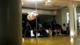 USPDF Amateur 2012