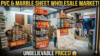 Imported PVC Panel ₹120 से | UV Marble Sheet ₹1490 | Cheapest Wall Panel Bareilly Wholesale