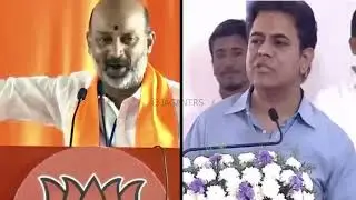 Modi is God says Bandi Sanjay | What sort of God is Modi? Reacts KTR, BRS