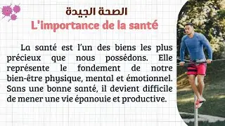 Maîtriser le français : Texte en français avec traduction en arabe pour un apprentissage efficace