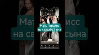 Виктория Бэкхэм: как она испортила жизнь сыну #утилизация