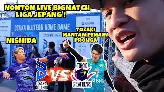 1 MILLION SEAT SENSATION! Watch the Japanese League Live - Osaka Blueon vs. Tokyo Great Bears