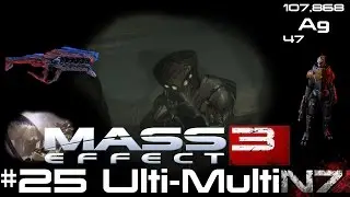 #25 Ulti-Multi Mass Effect 3 [Jade][Kollektor][Silber] - Kollektoren vs. Kollektorgewehr