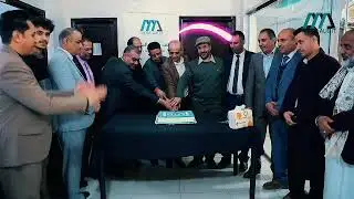 معًا نصنع الأثر ... ونبني الثقة تكريم خبراء ومستشاري وشركاء النجاح