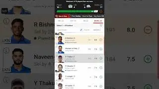 LKN VS MI DREAM11 TEAM 🔥 #shorts #dream11 #ipl #trending