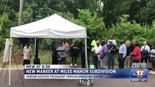 Columbia leaders unveil new marker to honor a prominent African-American leader