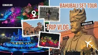 Bahubali Set Tour : Ramoji Film City || Film city closing ceremony💃#bahubali#ramojifilmcity #youtube