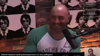 adolf peka2tv Забытое прошлое нашей цивилизации часть 1 и ночь свободного 20191216 (смотрел)