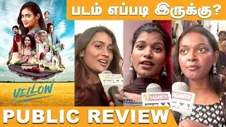 Yellow FDFS Public Review | Poornima Ravi | Yellow Movie Review | Vasanth TV