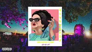 Umm Kulthum X Drake X Travis $cott - الف ليلة وليله ( Yovng Beda production )