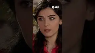 Fatma Gul ne mere Sath Bewafai ki 😢💔 #fatmagul #fatmag&uuml;l  #short | EP 32