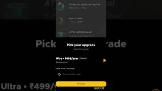 Fampay Ultra Subscription | Upgrade your fampay | how to upgrade #youtubeshorts #ytshorts #tech #yt