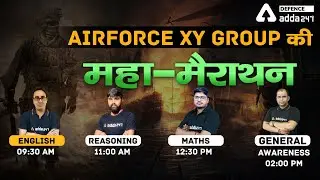 Air Force X Y Group 2021 | Air Force English Class | English Practice Questions