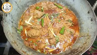 Restaurant Style Chicken Karahi | Chicken Karahi | چکن کڑاہی | Chef Malaika Home Foods