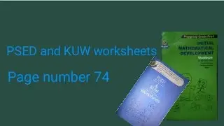Wild animals | PSED and KUW worksheets |Page 74 | Math Workbook | Play Group | Dara-e-Arqam School 