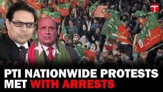 Nationwide Protests: PTI Supporters Rally Against Alleged Election Rigging