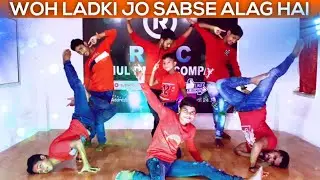 WOH LADKI JO SABSE ALAG HAI | REMIX | DANCE COVER | RDC