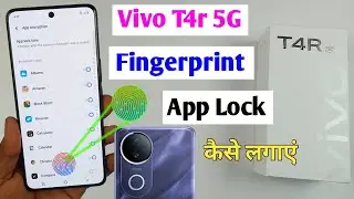 vivo t4r fingerprint app lock / vivo t4r app me fingerprint lock kaise lagaye / vivo t4r app lock